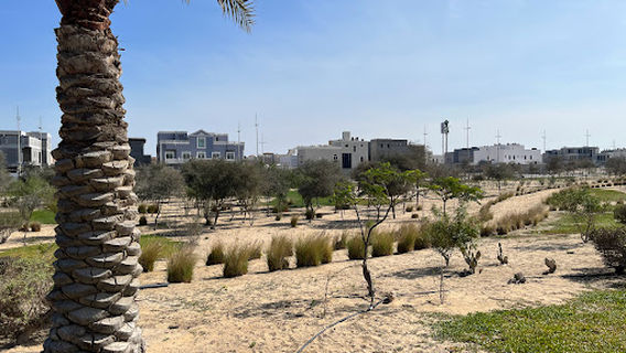 Aramco Environmental Park 2