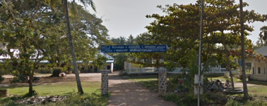 Masjid Kampong Keh
