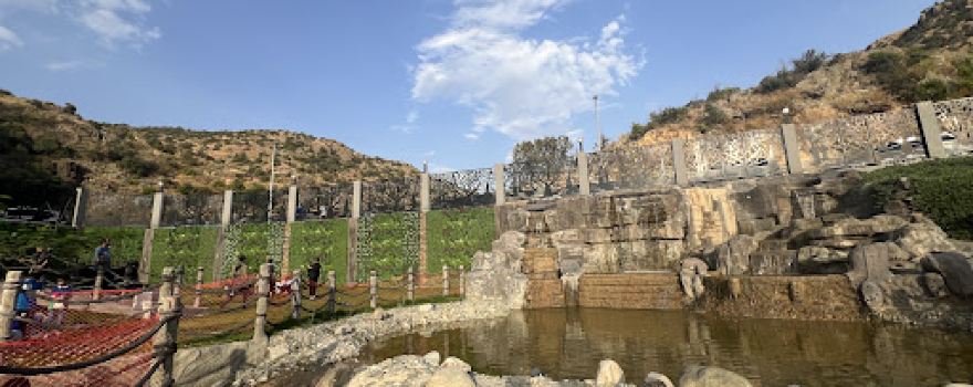Khairah Forest Park