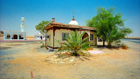 AlMadam Roundabout Mosque