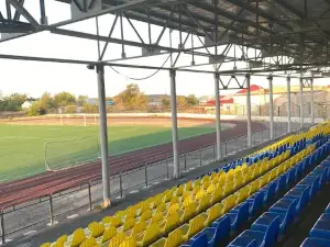 Stadion