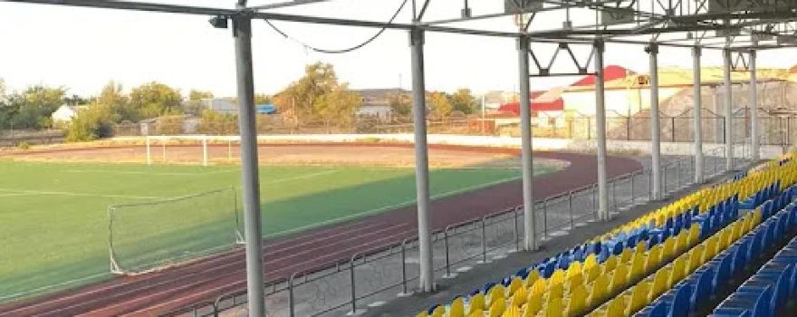 Stadion