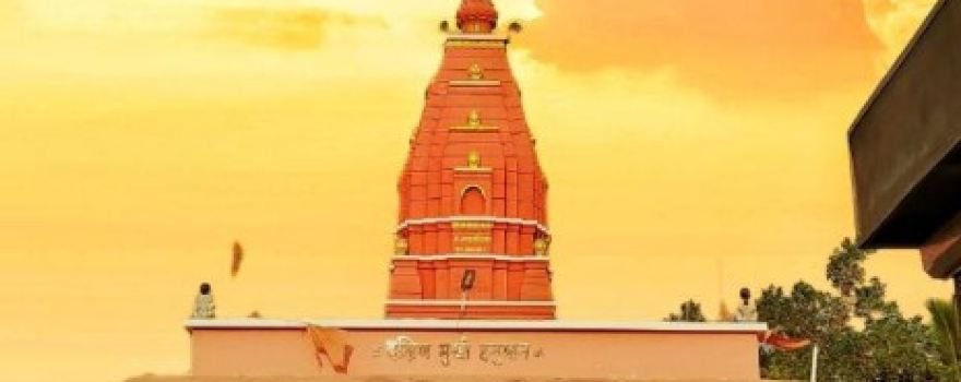 Hanuman Temple