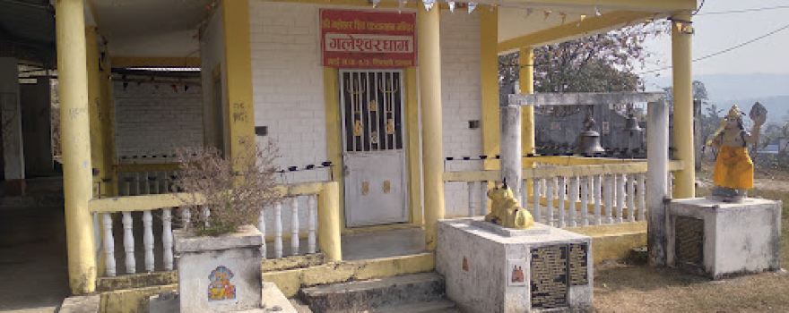 Shiva Panchayan Temple