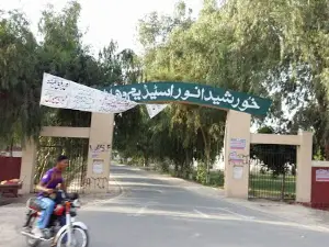 Khurshid Anwar Stadium vehari