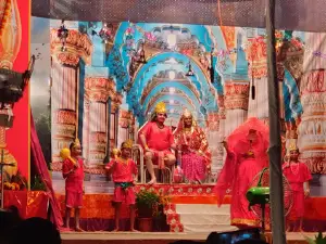 Kamgar Kalyan Kendra