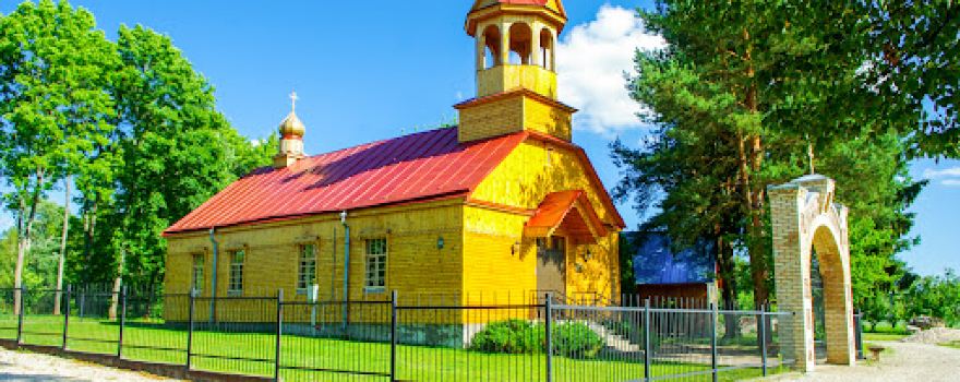 Viļānu vecticībnieku baznīca