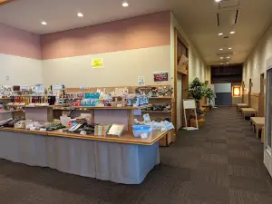 Taiko no yu