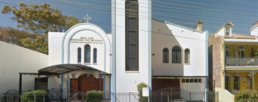 The Dormition Of Our Lady Greek Orthodox Church