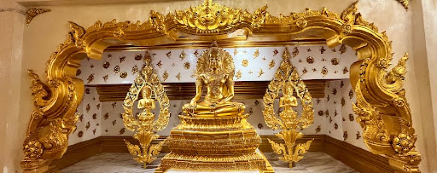 Wat Maruk Khohnkhon