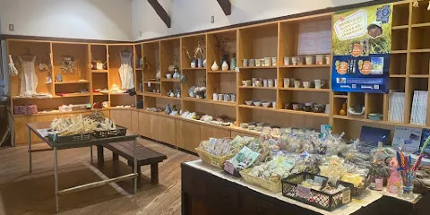 Ashizawa Plateau Herbal Park