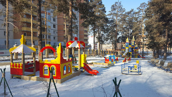 Шахматный Парк