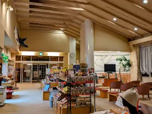 Yunomori Onsen
