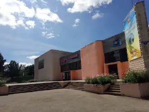The cinema "Jubilee"