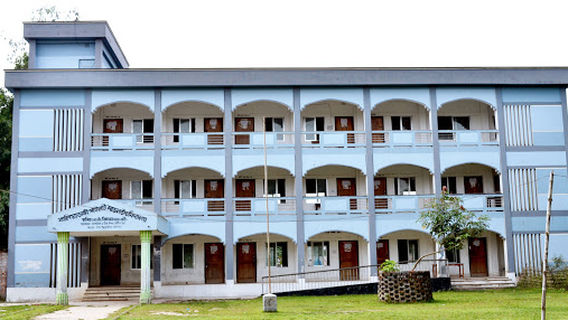 Baliadangi Pilot School Playground