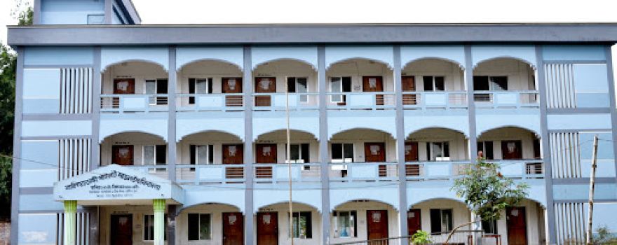 Baliadangi Pilot School Playground