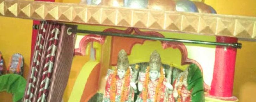 Shri Ram Temple