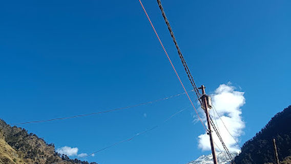 Yamunotri Dham gateway