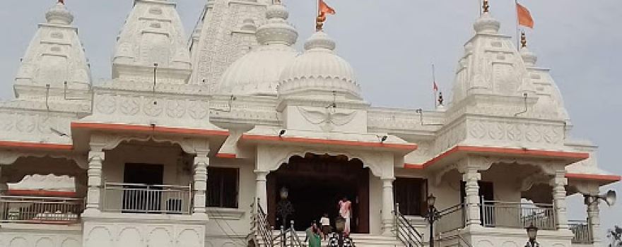 Kali Ma Mandir(aathav Mandir)