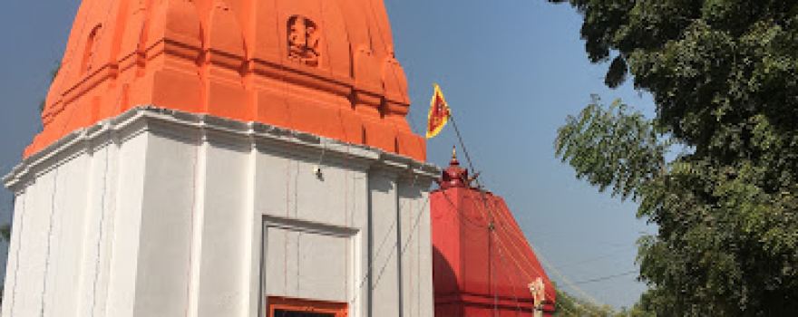 Shiv Mandir