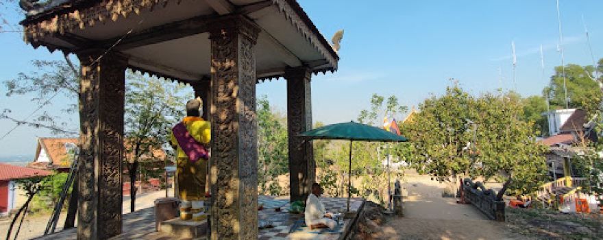 Phnom Krom Temple