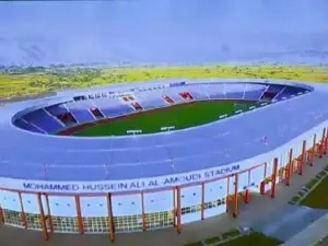Woldia Stadium