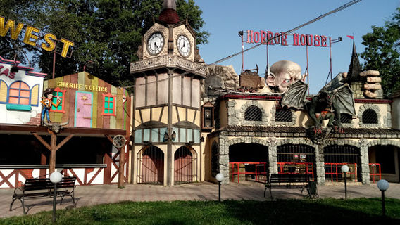 Direktsiya Kul'tury I Massovogo Otdykha