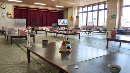 Tennenonsen Date Hot Spring