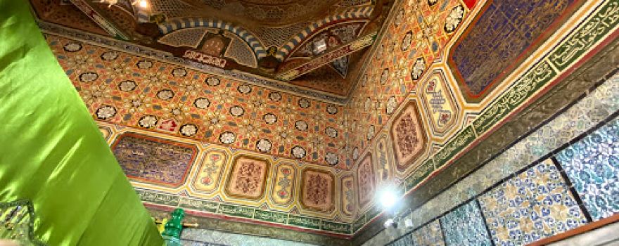 Zaouia of Sidi Sahabi