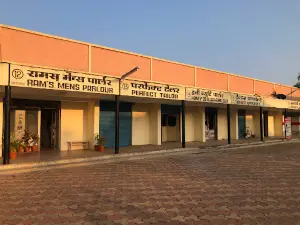 Stadium