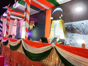 Shri Varshney Mandir Society (Reg.)