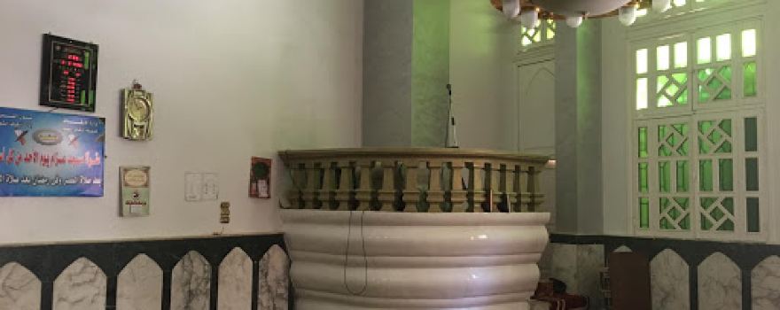 Azam Mosque