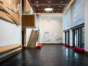 Charles M. Schulz Museum and Research Center