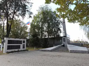 Memorial Vov