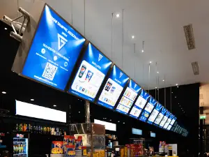 Multiplex Giometti Senigallia