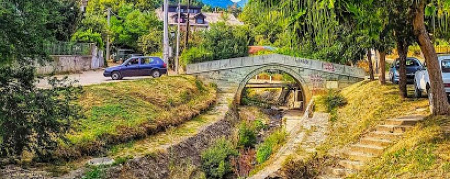 White Bridge