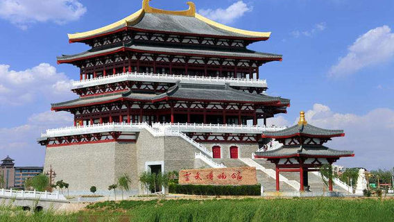 Lingwu Museum