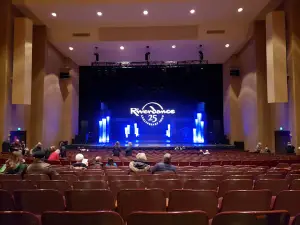 Dow Event Center