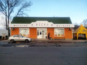 Sport Ploshchadka
