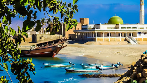 Mirbat AL JAAMIA Mosque