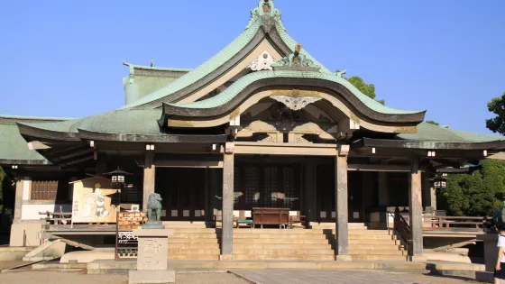 豐國神社