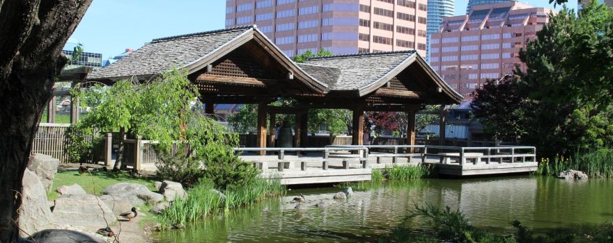 Kariya Park