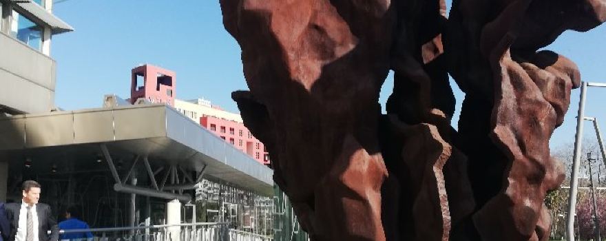Bilbao Exhibition Centre (BEC)