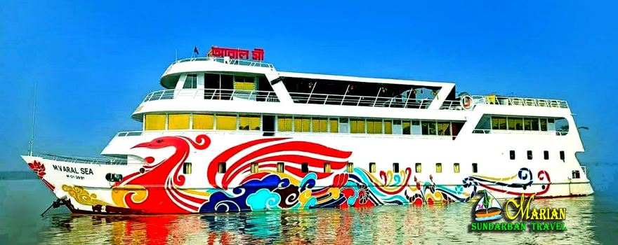 Sundarbans
