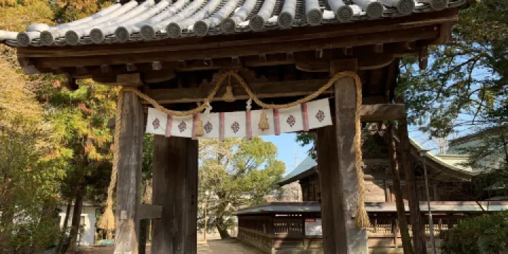 與止日女神社