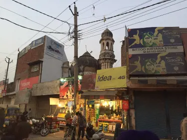 Karnal
