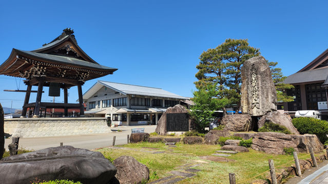 Takayama Betsuin Shoren-ji Temple