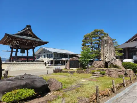 鄰近真宗大谷派 照蓮寺的酒店