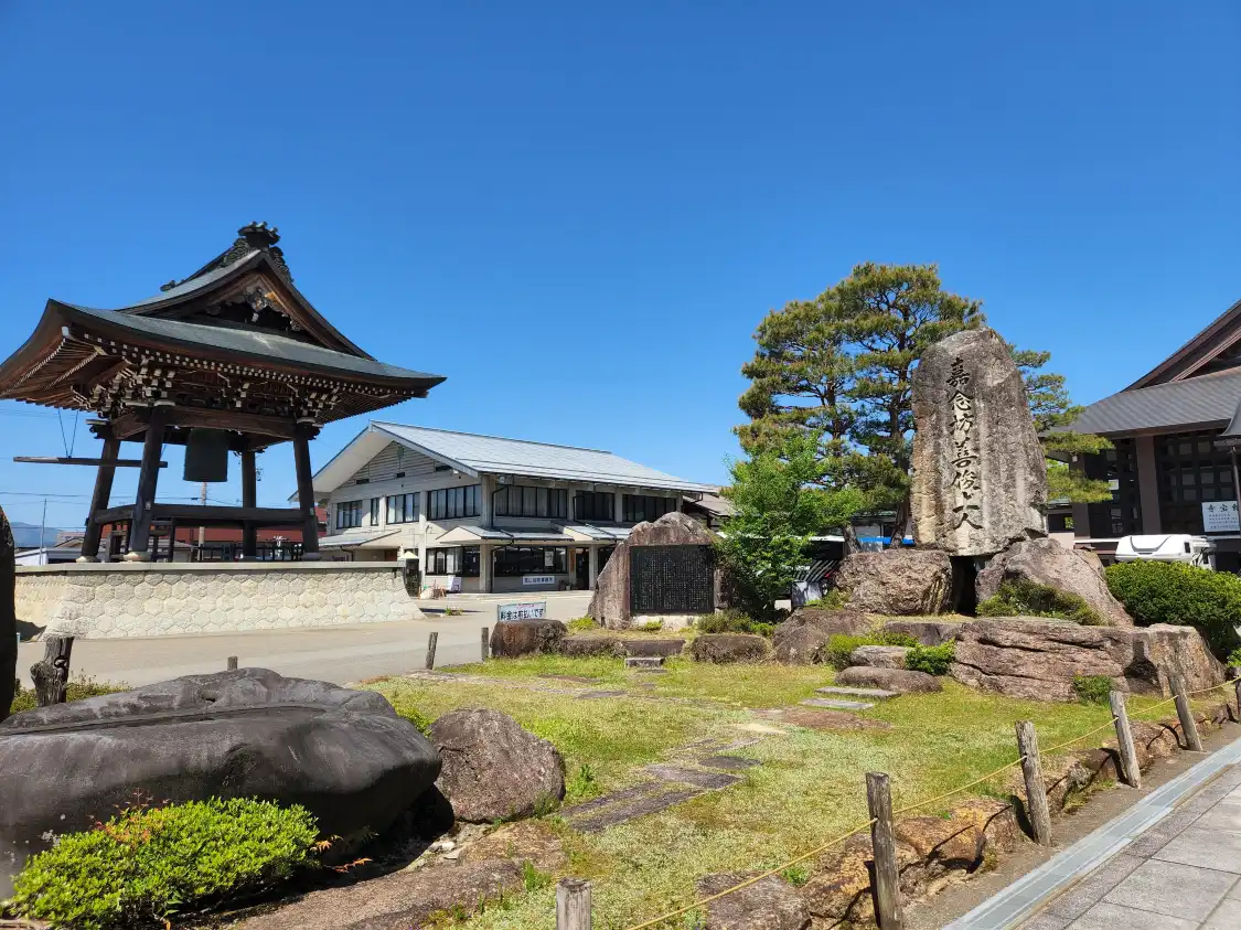 Hotel in zona Takayama Betsuin Shorenji Temple
