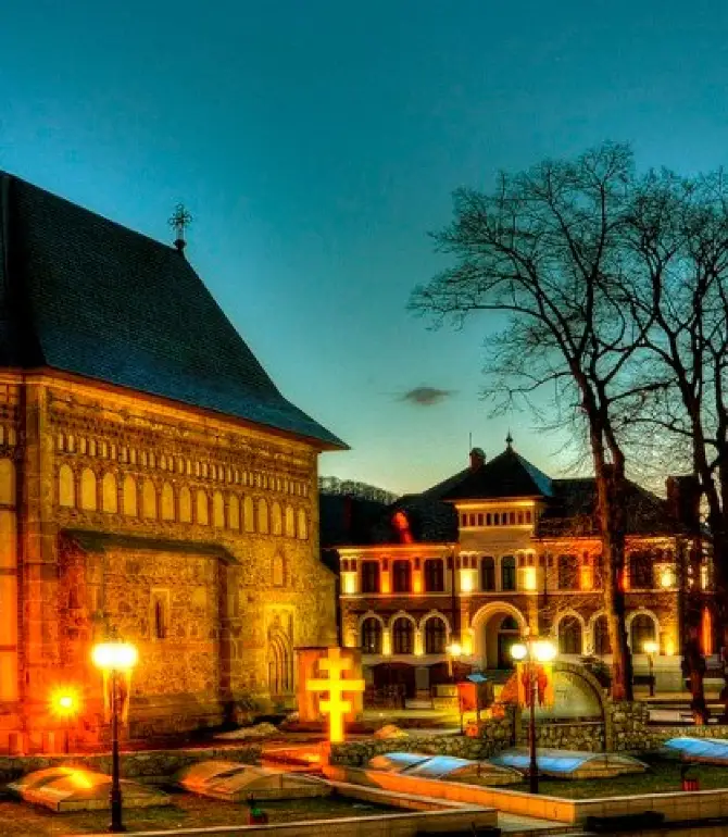 Piatra Neamt
